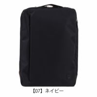 イズイット リュック B4 ビジネスバッグ バックパック リュックサック