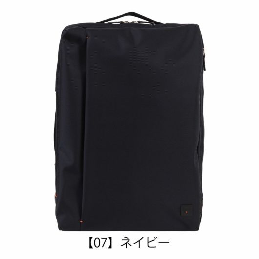 【07】ネイビー