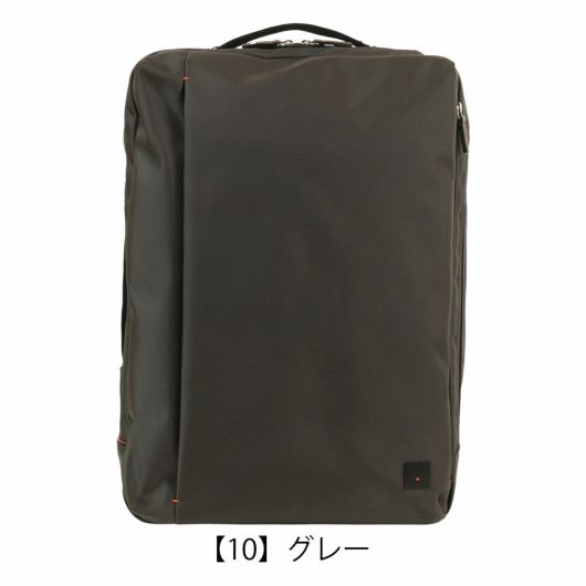 【10】グレー