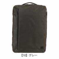 【10】グレー