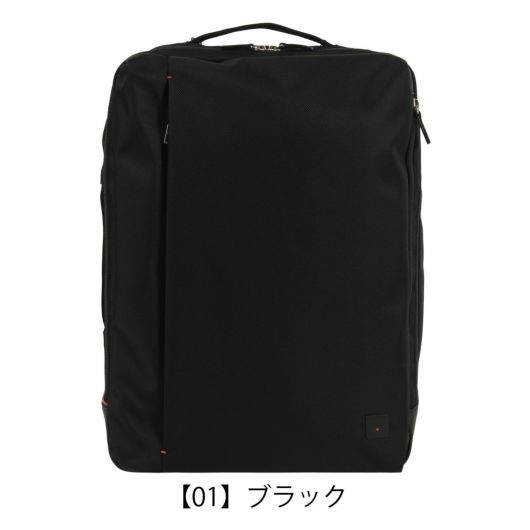 イズイット リュック B4 ビジネスバッグ バックパック リュックサック
