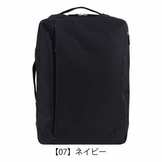 【07】ネイビー