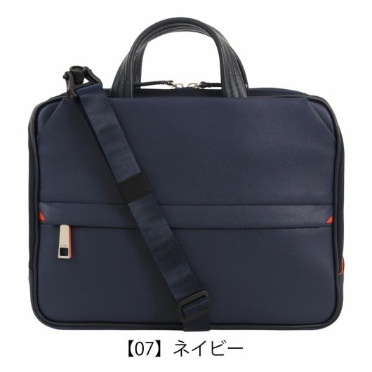 【07】ネイビー