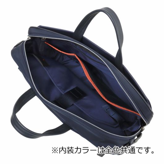 イズイット ブリーフケース A4 3WAY メンズ 937513 サフィールII ISIT