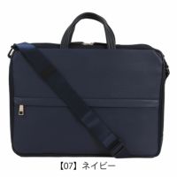 イズイット ブリーフケース B4 3WAY メンズ 937514 サフィールII ISIT