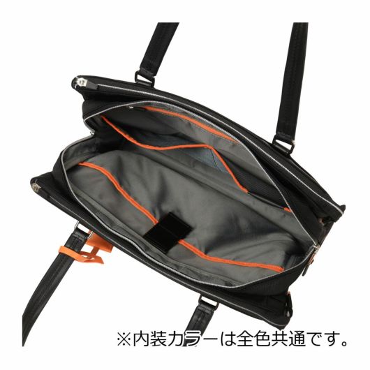 イズイット トートバッグ A4 ビジネスバッグ ビジネス フォーマル PC