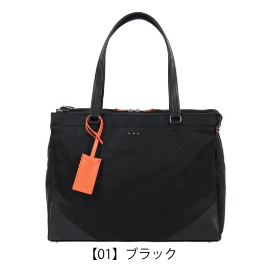 IS/IT イズイット　新品　28600円　ビジネスバッグ　B4サイズ イズイット トートバッグ B4 ビジネスバッグ ブリーフケース PC