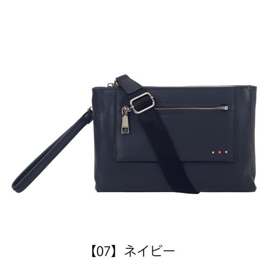 【07】ネイビー