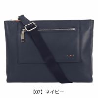 【07】ネイビー
