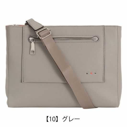 【10】グレー