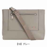 【10】グレー