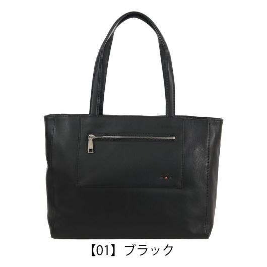 【01】ブラック