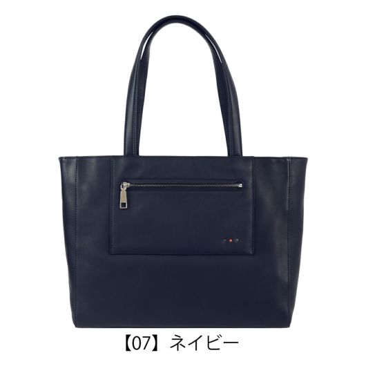 【07】ネイビー