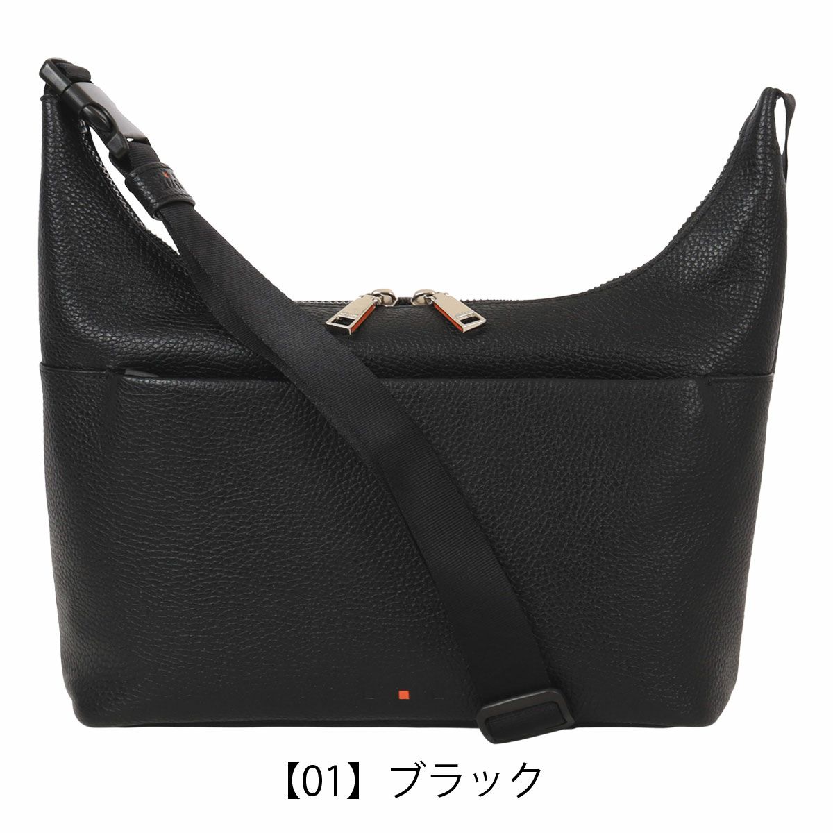 【01】ブラック