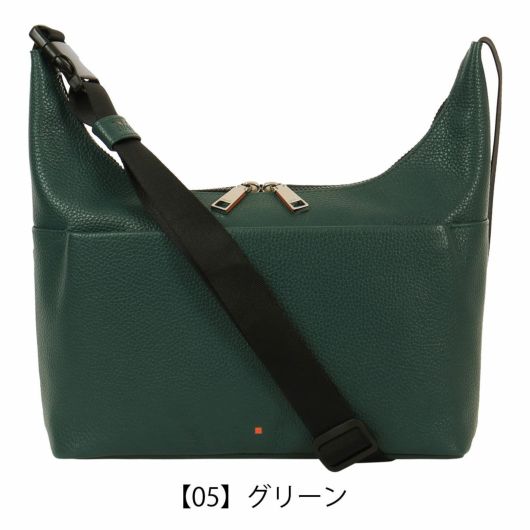 【05】グリーン