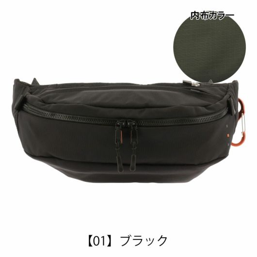 【01】ブラック