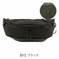 イズイット ウエストバッグ ボディバッグ メンズ レディース ミリスト