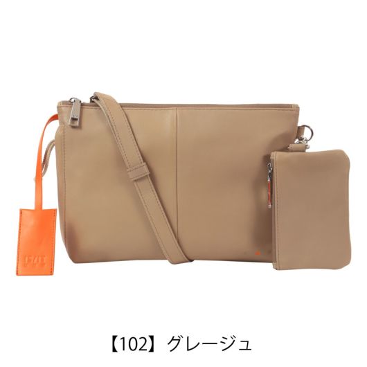 【102】グレージュ