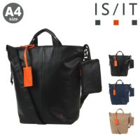 イズイット ショルダーバッグ A4 トートバッグ 縦型 トートショルダー
