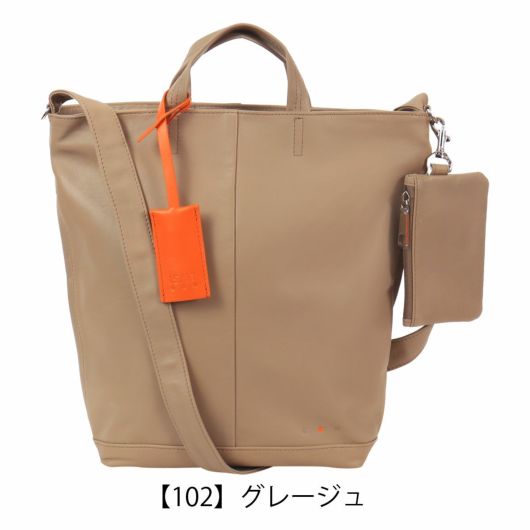 【102】グレージュ