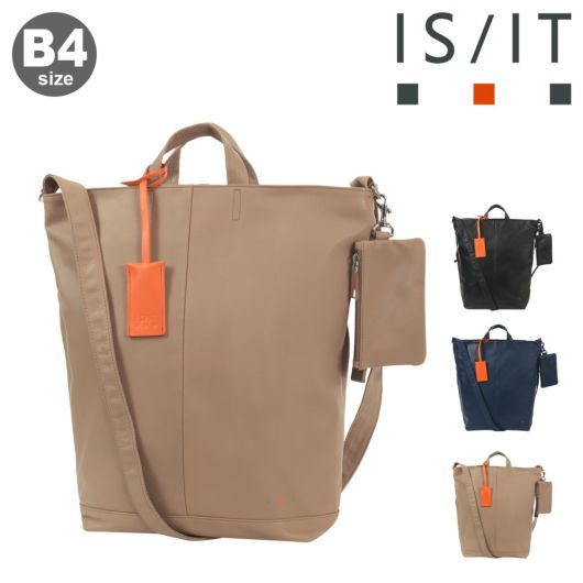 フェス FES トートバッグ 47851 Gisere ジゼル 【 レディース