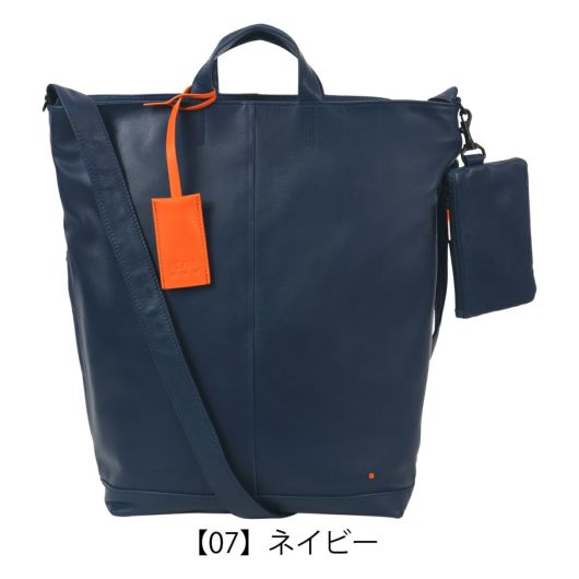 【07】ネイビー