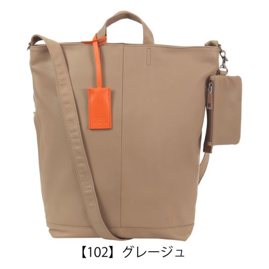 【102】グレージュ