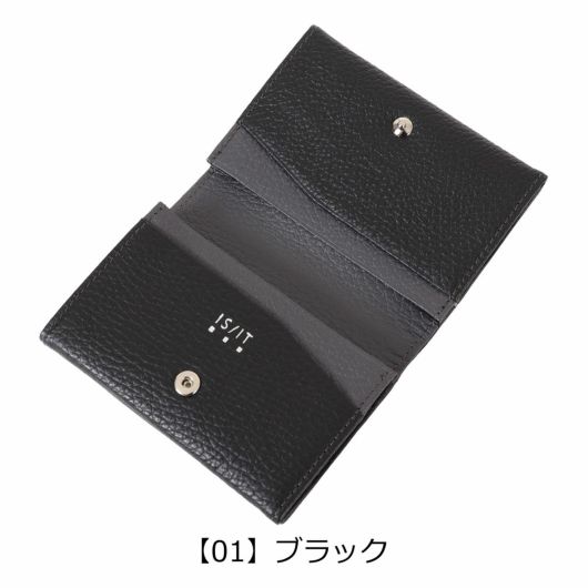 【01】ブラック