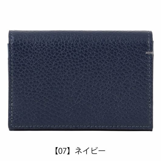 【07】ネイビー