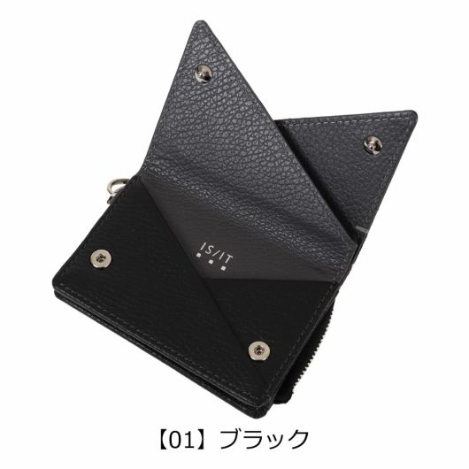 【01】ブラック