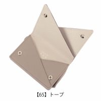 【65】トープ