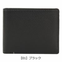 【01】ブラック