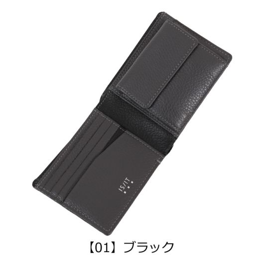 【01】ブラック