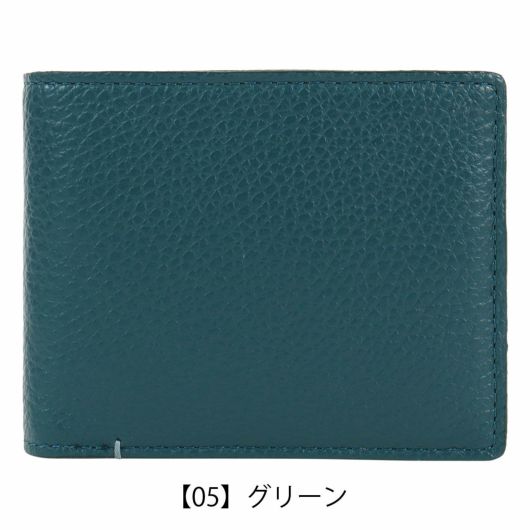 【05】グリーン