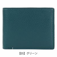 【05】グリーン