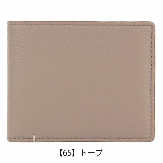 【65】トープ