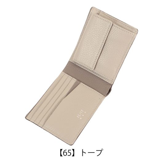 【65】トープ