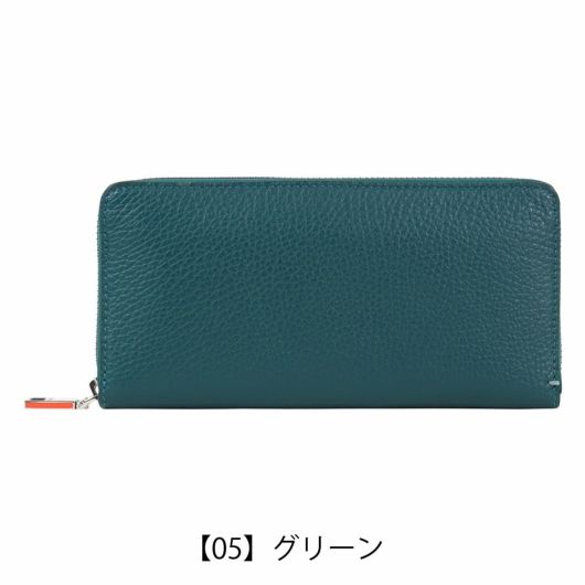 【05】グリーン