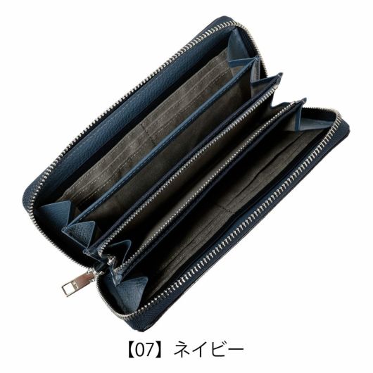 【07】ネイビー