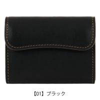 【01】ブラック