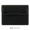【01】ブラック