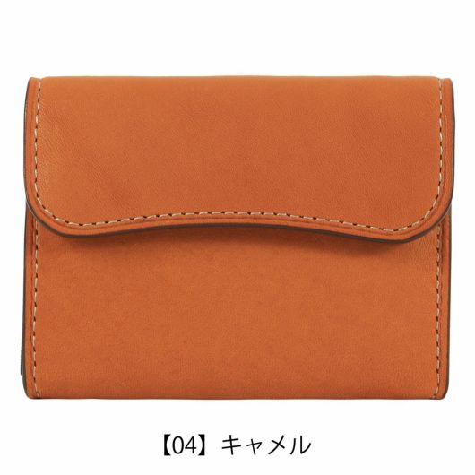 【04】キャメル