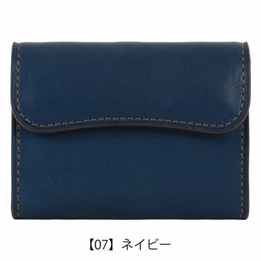 【07】ネイビー