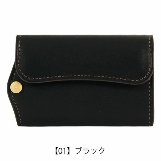 【01】ブラック