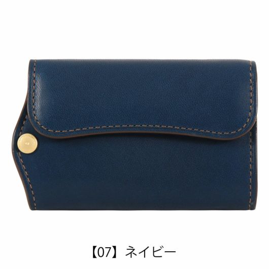 【07】ネイビー