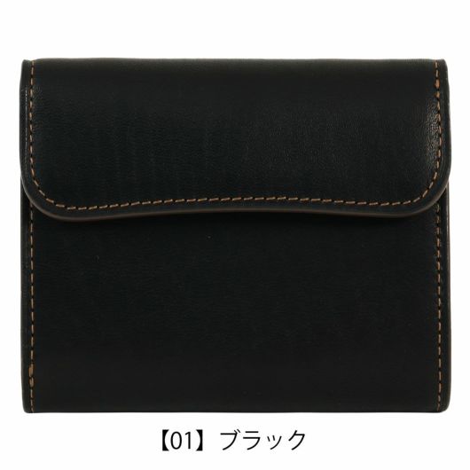 【01】ブラック