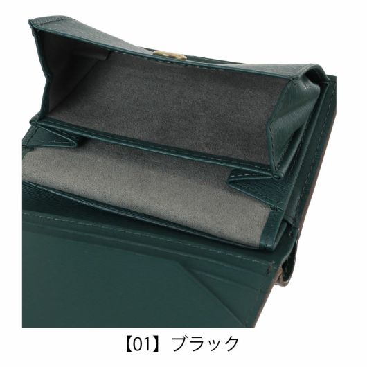 【01】ブラック