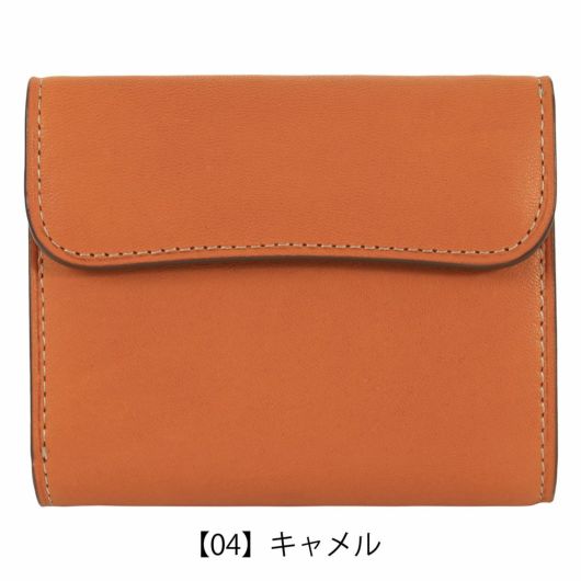 【04】キャメル