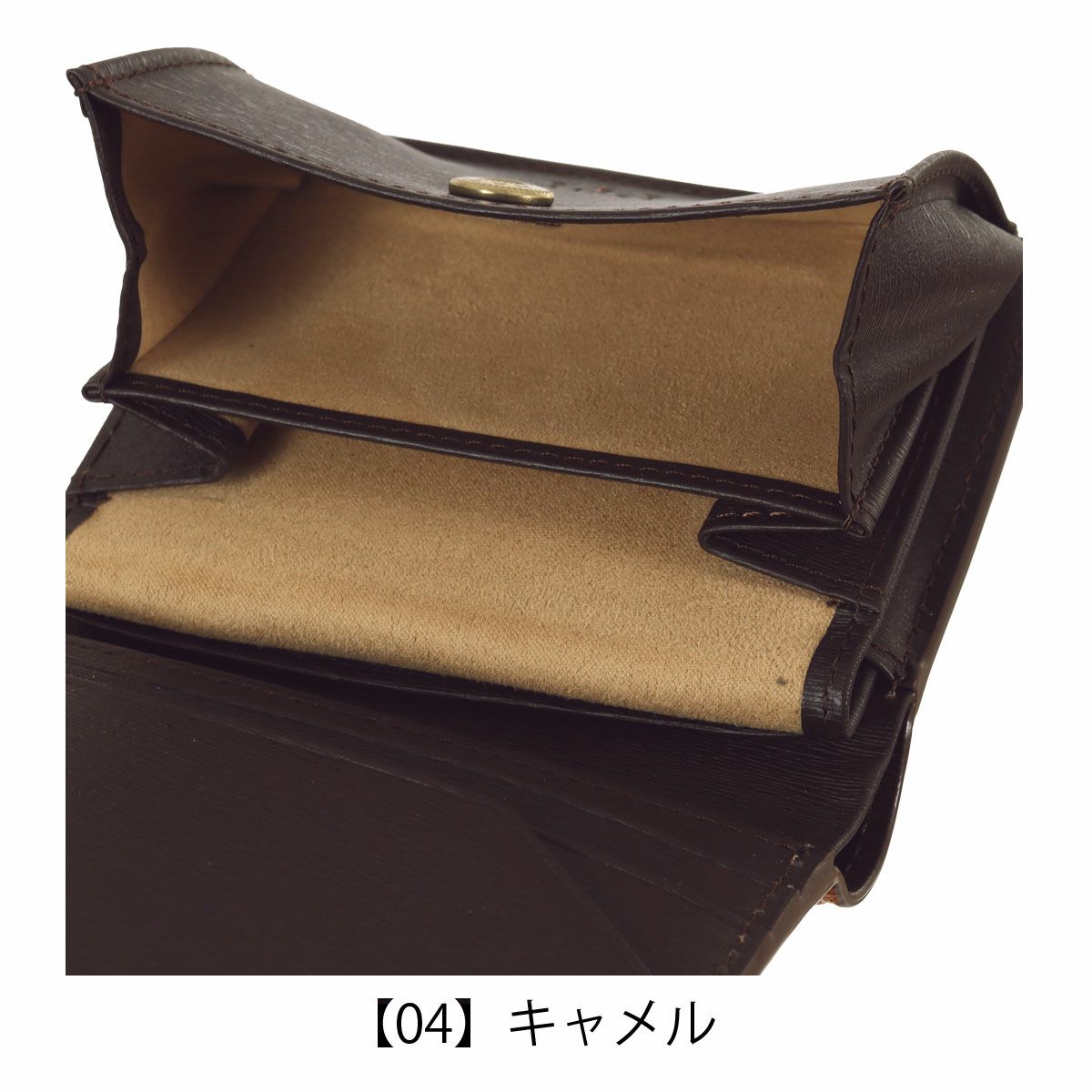 【04】キャメル