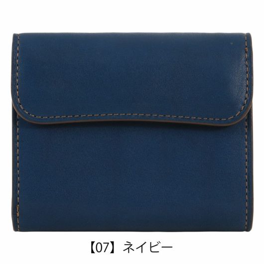 【07】ネイビー